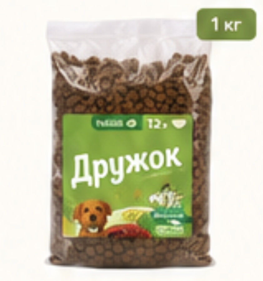Дружок с индейкой